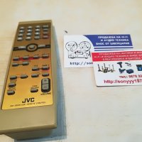 jvc rm-smxk30r audio remote-внос france 1905212006, снимка 5 - Други - 32935276