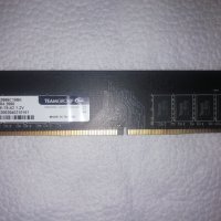 памет за настолен компютър 8гб ddr4, снимка 1 - RAM памет - 43338118