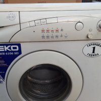 Продавам На части пералня Beko WB 6106 SD, снимка 16 - Перални - 35371783