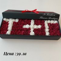 Кутия с име ,цифра ,буква от рози , снимка 17 - Подаръци за жени - 31878487