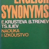 English Synonyms E. Krusteva, снимка 1 - Чуждоезиково обучение, речници - 27256765