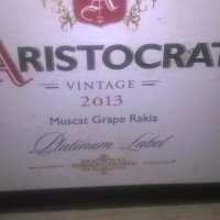 aristocrat vintage-platinium label-празно шише за колекция, снимка 4 - Колекции - 27648605