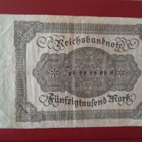 50 000 марки 1922 банкнота Германия, 1922-11-19 , снимка 2 - Нумизматика и бонистика - 28772284