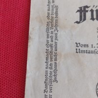 Райх банкнота 1922г. Стара рядка уникат за колекционери 28222, снимка 4 - Нумизматика и бонистика - 37142918