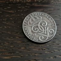 Монета - Швеция - 2 оре (матричен гланц) | 1950г., снимка 7 - Нумизматика и бонистика - 27382117