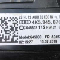 Стопове Led стоп за Ауди А5 А6 Audi A5 A6 , снимка 6 - Части - 36567948