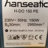 Шмиргел Hanseatic H-DO 150 PE, снимка 4 - Други инструменти - 27864638