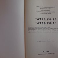 Книга Каталог Детайли Татра ( TATRA ) 138 S1, 138 S3, на Чешки, Английски, Немски, Испански ез  А4, снимка 2 - Специализирана литература - 39338321