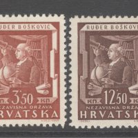 Хърватия 1943 - Мi №148/49 - комплектна серия чиста, снимка 1 - Филателия - 44028097