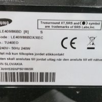 LCD Телевизор Samsung LE40M86BD. Работещ СЪС СЧУПЕН ДИСПЛЕЙ. За части или за ремонт. Внос от Германи, снимка 6 - Телевизори - 38979418