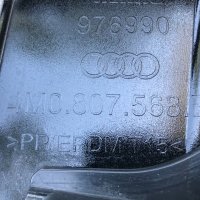 Спойлер дифузьор за задна броня и предна решетка за Ауди Кю7 Audi Q7 4M фейс, снимка 10 - Части - 32854088
