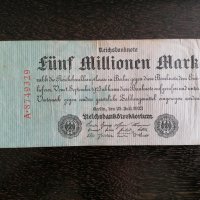 Райх банкнота - Германия - 5 000 000 марки | 1923г., снимка 1 - Нумизматика и бонистика - 28365396