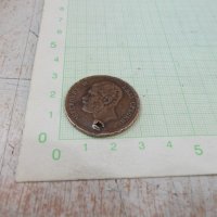 Монета "10 пара - 1868 г." - Сърбия, снимка 4 - Нумизматика и бонистика - 32967762