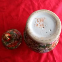 Стара Китайска Поцеланова Урна , Ваза, Маркирана, снимка 5 - Антикварни и старинни предмети - 43756692