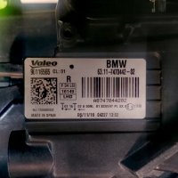 Фар Фарове за БМВ Ф34 ГТ / BMW F34 GT Adaptive LED LCI. , снимка 11 - Части - 38151194