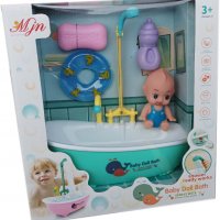 Кукла Бебе с вана, комплект в подаръчна опаковка, снимка 1 - Кукли - 34812452