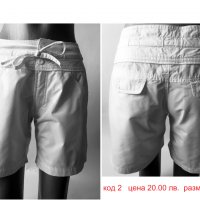 Дамски къси панталони от 12 до 20 лв., снимка 3 - Къси панталони и бермуди - 28116846
