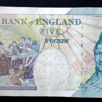 Хартиена банкнота от 5 ПАУНДА 2002 г. Англия, снимка 2 - Нумизматика и бонистика - 40583984