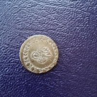 20 Пара(Йирмилик) османска монета 1255/4г.-сребро, снимка 2 - Нумизматика и бонистика - 39553244