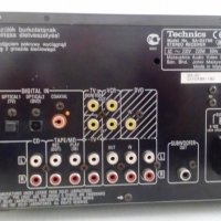 Technics sa-dx750, снимка 5 - Ресийвъри, усилватели, смесителни пултове - 28103588