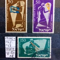 Израел с пощенско клеймо, снимка 1 - Филателия - 37789808