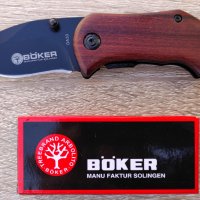 Сгъваем нож Boker DA33 /Boker DA66, снимка 17 - Ножове - 20627062