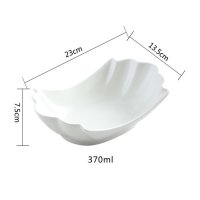 Стилна бяла купа от Аркопал, снимка 2 - Аксесоари за кухня - 44127495