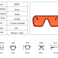 Очила - модел 2023 - нещо ново модерно екстравагантно, снимка 3 - Слънчеви и диоптрични очила - 27061330