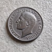 Монета. Сърбия. 1 динар . 1925 година., снимка 3 - Нумизматика и бонистика - 36625968