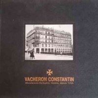 Vacheron Constantin, снимка 1 - Други - 39601842