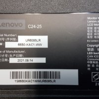 монитор Lenovo c24-25 за части, снимка 3 - Монитори - 43643541