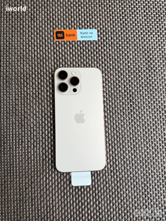 512Gb❗100% бат.❗️iPhone 16 Pro MAX❗️ Лизинг от 80лв/м ❗️ Desert Titanium ГАРАНЦИЯ❗️, снимка 1