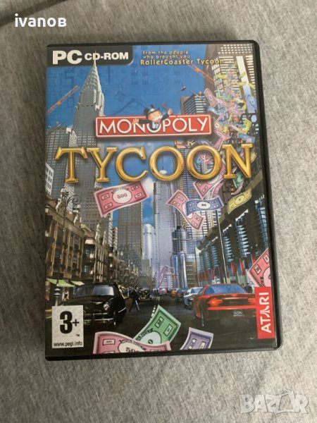 Компютърна игра PC в Игри за PC в гр. Хасково - ID39446597 | Bazar.bg