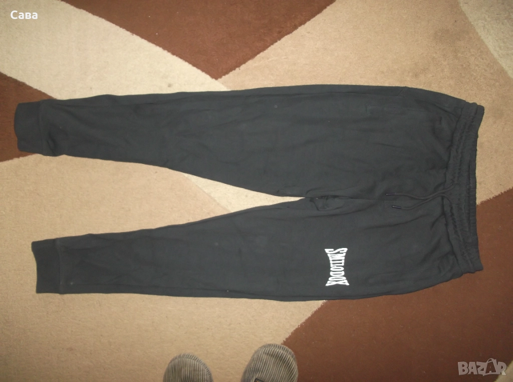 Ватирано долнище SMILODOX  мъжко,Л, снимка 1