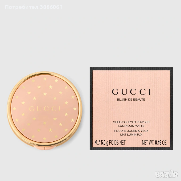 Луксозен прахообразен руж GUCCI Blush de Beauté Silky Rose 01, снимка 1