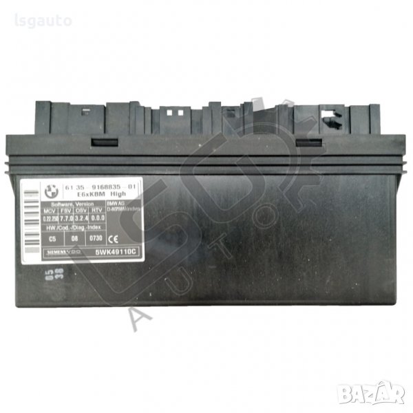 BCM модул BMW 5 Series (E60,E61) 2003-2010 B170622N-231, снимка 1