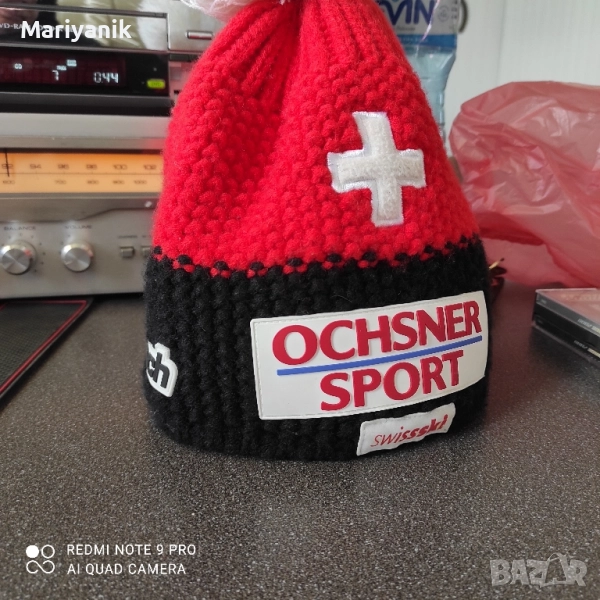 Reusch, снимка 1