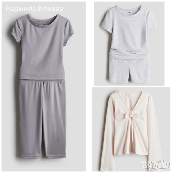 Нов лот на НМ - два комплекта и жилетка с връзки, снимка 1