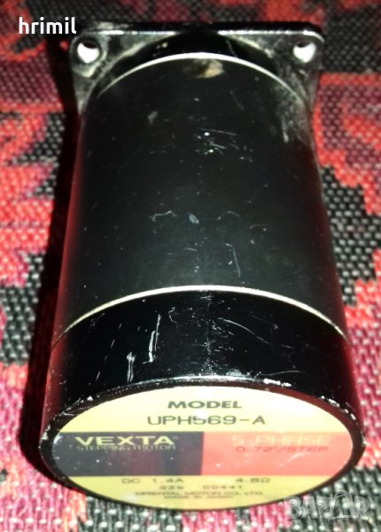 Електродвигатели от машина за проявяване на филми, снимка 1