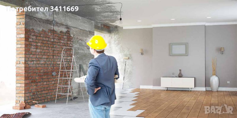 строителство/ремонти, снимка 1