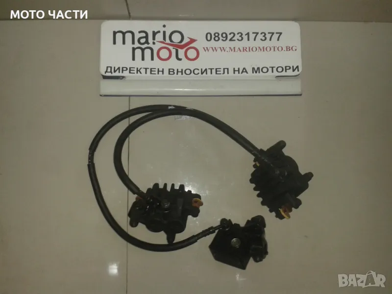 Спирачна система за Kawasaki ER-6N (2006), снимка 1