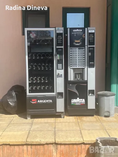 Вендинг Snakyy Ry Kikko Ry Снаки РИ , снимка 1