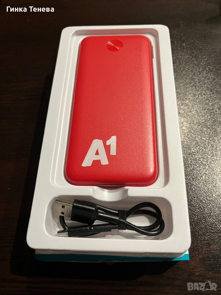 Преносима батерия , снимка 1