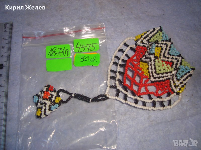 МЪНИСТЕНО ЦВЕТНО ХЕНД МЕЙД АРТ УКРАШЕНИЕ ГРИВНА с ПРЪСТЕН МНОГО ЕФЕКТНО БИЖУ 4575, снимка 1