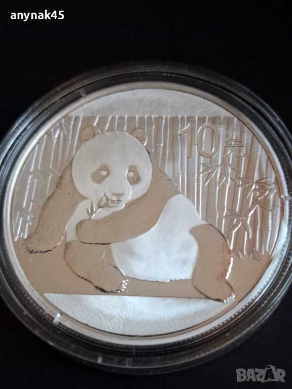 1 oz. Сребро Китайска Панда 2015, снимка 1