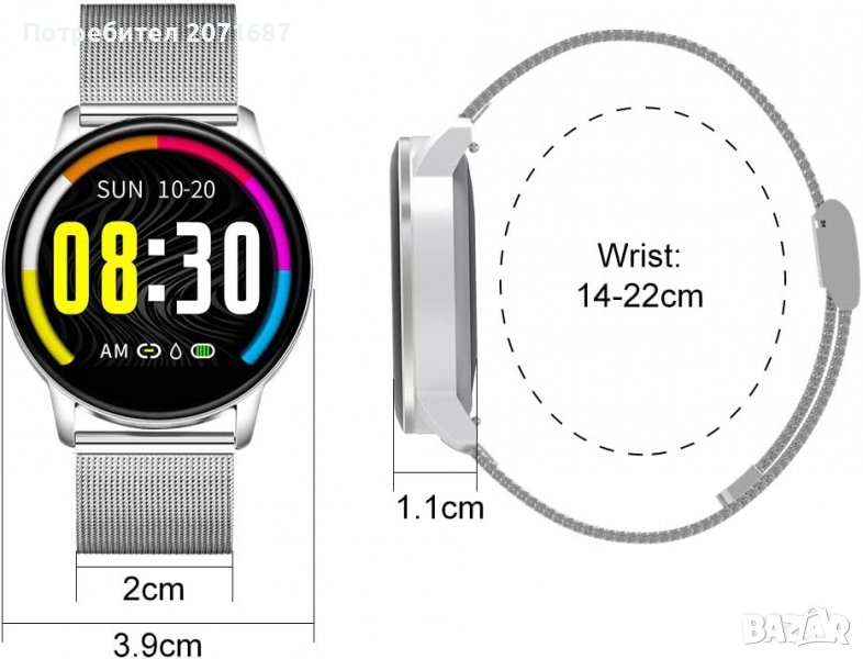 Универсален смарт часовник, снимка 1