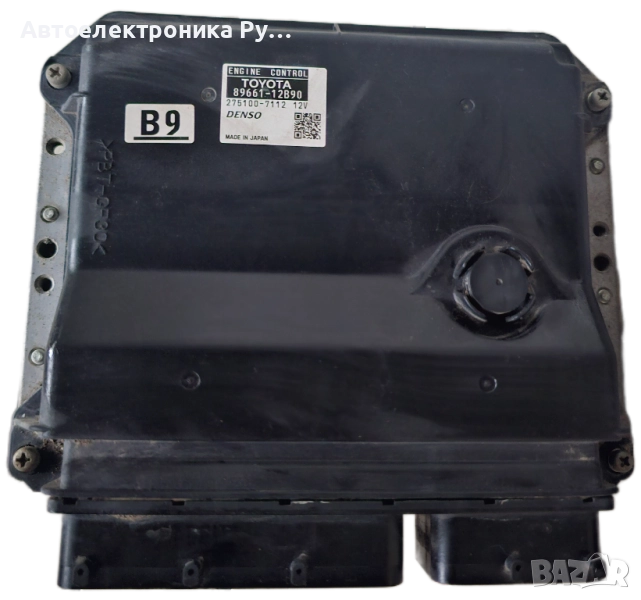 Оригинален ECU за управление на двигателя Toyota Auris 89661-12B90 275100-7112, снимка 1