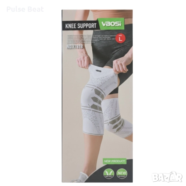 Ортопедична поддръжка за коляно VBOSI NO:7781B – стабилност, комфорт и защита при движение, снимка 1