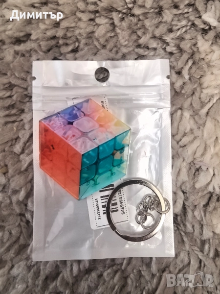 Ключодържател кубче рубик, снимка 1