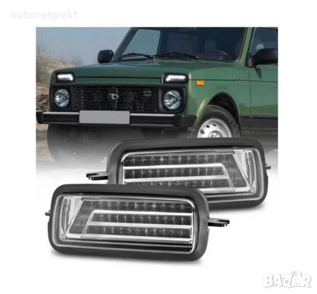 LED Диодни мигачи габарити Надфарници за Lada Niva, снимка 1